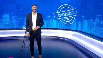 המומחים - פרק 37