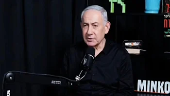 נתניהו נשאל על בגידה ב-7.10 - וקרא "לחקור הכול"