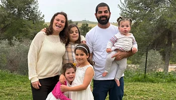 שרדו את הפיגוע באוסטרליה - ועברו לעוטף עזה: "כאן נהיה עטופים"