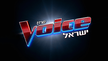 The Voice ישראל