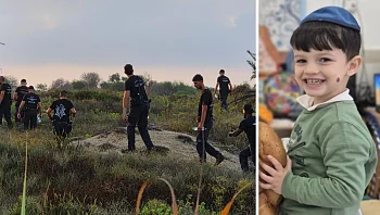 "מצאנו את הילד!": השיחה למשטרה מרגע האיתור של יובל בן ה-4