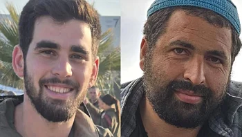 רס"ן יובל עזרא, מ"פ בתותחנים בן 27 מהרצליה, נפל בפיגוע בשומרון