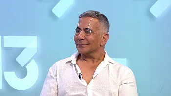 זמן למהפך: עיצוב ישבן