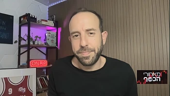 הבנקים גוזרים קופון על הורדת הריבית