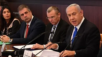 הקבינט אישר: מועצת השלום תוכנס לרצועת עזה, בן גביר התנגד