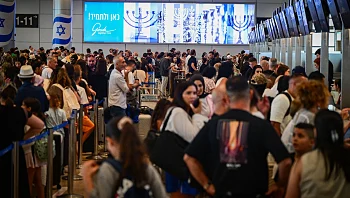 מכת הקיץ: נמשכים האיחורים בטיסות לחו"ל