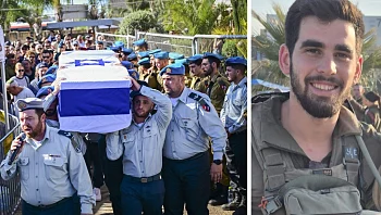 רס"ן יובל עזרא הובא למנוחות: "אין אחד שלא התאהב בך מיד"