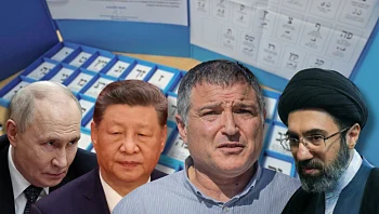 משלחות המריאו לחו"ל: החשש ממעורבות זרה בבחירות - וצעדי שב"כ