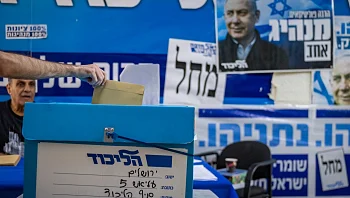 למרות התנגדות שליש מחברי המרכז: אושרו 8 שריונים לנתניהו בליכוד