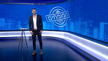 המומחים - פרק 38