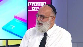 פירוד מתוך אהבה – יש דבר כזה!
