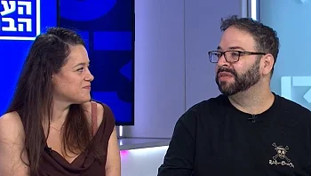הזוג שעבר את אותו הניתוח - והתארס בדיוק שנה לאחר מכן