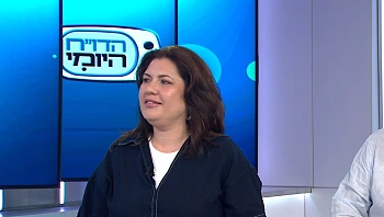 המדע שמאחורי המראה הטבעי: מעוררים את הקולגן מחדש