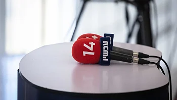 עתירה לבג"ץ: לפתוח בחקירה נגד ערוץ 14 בגין הדלפות ביטחוניות