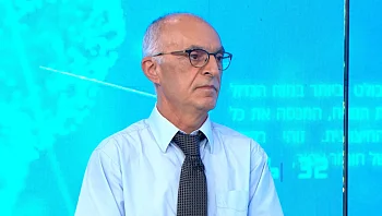 חידושים לטיפול ביובש בעיניים