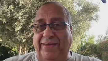 "לא כתוב בחוק": המאבק על דו"ח החנייה שהגיע עד דיון בעליון