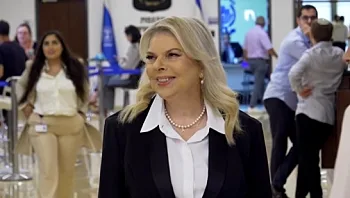 רוני מאנה: "שרה נתניהו פסיכופטית, גם ביבי יודע"