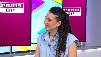 כשהרצון להניק פוגש את המציאות 90% מהנשים מעויינות ולא מצליחות – כיצד ניתן להתמודד