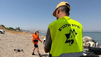 חיפושים בכנרת אחר גבר שנכנס למים וטרם אותר: "חשש לחייו"