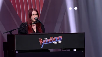 רימון ניסן - "Samson"