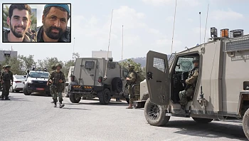 תחקיר הפיגוע בכפר תל: לא ניתן לקבוע אם מלט נפגע מאש צה"ל