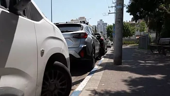 תתכוננו לשלם יותר: החנייה בערים הגדולות ברחבי הארץ מתייקרת