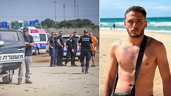 כשלושה שבועות אחרי שנעלם: זוהתה גופתו של אלדר דיין