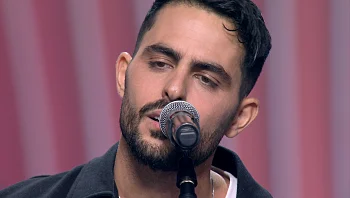 אור בן ברוך - "אולי הפעם"