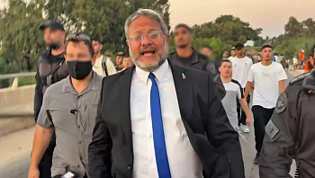 בהוראת ועדת הבחירות: בן גביר נאלץ לטשטש פנים של שוטרים בסרטון