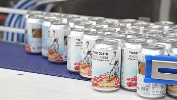 "צריך להמשיך": הבירה מהשעורה שמגדלים שורדי הטבח בקיבוץ בארי