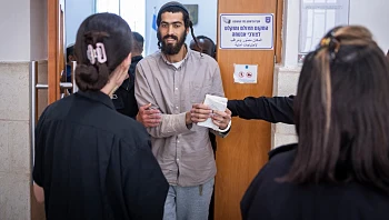 אלוף פיקוד המרכז קבע: החשוד בהתעללות בפלסטיני יורחק מיו"ש