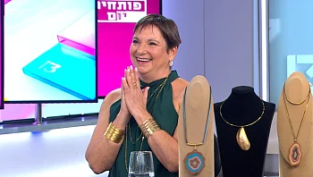 כזה עוד לא ראינו: הקשר המפתיע בין הקיץ הישראלי, עיצוב תכשיטים ותודעה
