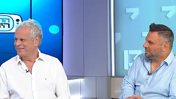 אל תתרגלו לצלקות: השילוב הטכנולוגי שמחדש את העור