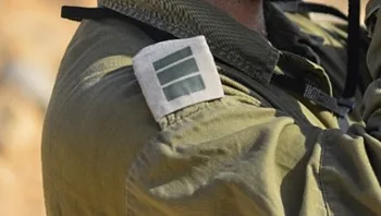 המאסר קוצר, הקצין שפגע מינית בחיילות שוחרר אחרי שנה בלבד