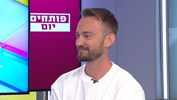 "הכימיקלים הנצחיים" הגיעו למים - האם הסינון בבית מספיק?