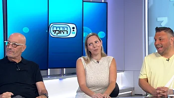 רוצים לשדרג את החופשה? עברו לקרוז בסטנדרט פרימיום