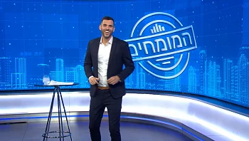 המומחים - פרק 40