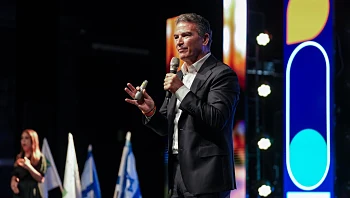 ראש המוסד לשעבר חושף: "טיילנו באתר הגרעין בפורדו פעמים רבות"