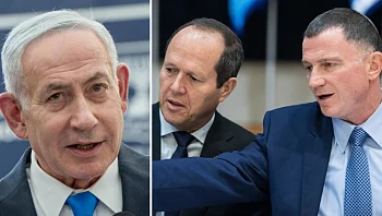 ראש ממשלה "לייצוב המדינה": התוכנית להחלפת נתניהו אחרי 7.10