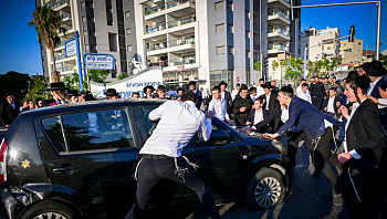 בגלל הפגנת חרדים במחאה על מעצר עריק: כביש 4 נחסם ליד בני ברק