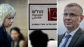 היועמ"שית לבג"ץ: קידום מינויים במח"ש - חשש לפגיעה בבחירות