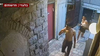 יממה לפני הרצח: התיעוד האחרון של בניהו רזי עם אגם צרפי