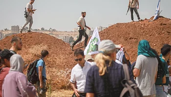 משרד רה"מ לתקשורת הבינלאומית: "מגנים בתוקף את האלימות בקוסרה"