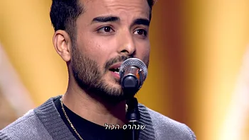 גלעד הילל (גיגי) - "אם רק תדברי"