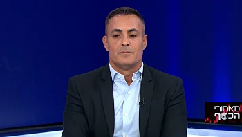 פיננסים בגובה העיניים: הדרך של היזמים הקטנים לנצח את החומה הבנקאית