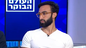"האבסורד הוא שאני צריך להשיג עו"ד על טעות של המערכת"