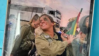 קנה טלפון מגנב - רק כדי להחזירו ללוחמת בשומר המסך