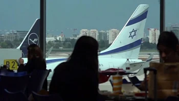 "כמו לפני הקורונה": העומסים בנתב"ג - וההיערכות לספטמבר