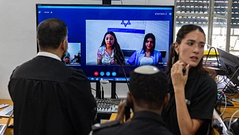 רצח בניהו רזי: ביהמ"ש קבע - אין ראיות נגד אגם צרפי ושילת חוטה