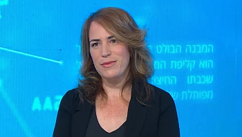 חידושים בטיפול באסטמה קשה